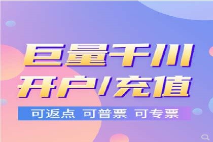 百度竞价运营中的用户体验优化策略